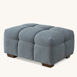 boucle corner sofa showing the stool